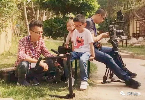 愛和自由如何落到生活的細節——2018公益短片拍攝花絮