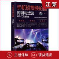 圖形圖像、多媒體與互聯(lián)網(wǎng)信息服務(wù)的融合發(fā)展