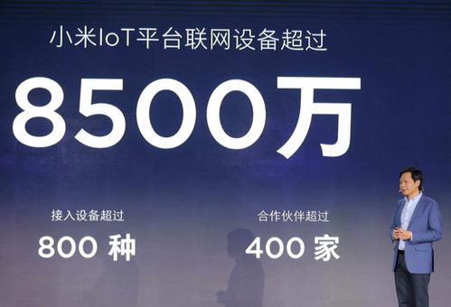 人工智能成世界互聯(lián)網(wǎng)大會熱議焦點，企業(yè)加速布局互聯(lián)網(wǎng)信息服務(wù)