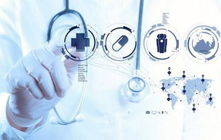 無實體場地，能否申辦互聯網藥品信息服務資格證書？